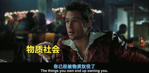 好孩子杰克爆料视频在线观看,独家爆料视频在线观看，带你走进他的世界