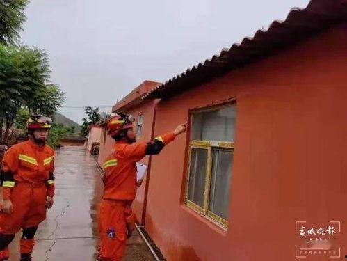 哈利玫瑰爆料视频大全最新,揭秘娱乐圈幕后真相