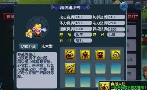 最新章节 69..爆料,最新章节69爆料的惊人内幕