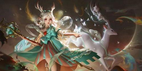 瑶新皮肤最新爆料多少钱,售价揭晓，惊喜价格引热议！