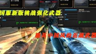 外服唐刀爆料网站大全最新,最新动态一网打尽