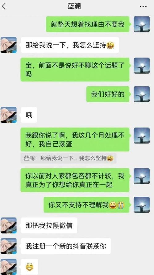 情感故事5分钟爆料视频,5分钟短视频里的感人故事瞬间