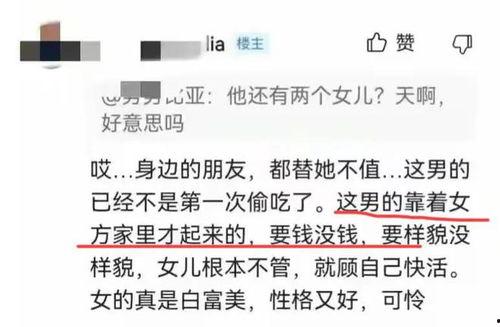 情感故事5分钟爆料视频,5分钟短视频里的感人故事瞬间