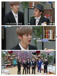 采访泥石流爆料视频,目击者亲述惊魂时刻