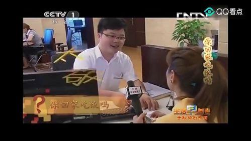 采访泥石流爆料视频,目击者亲述惊魂时刻