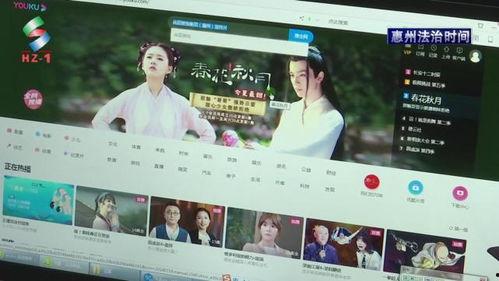 张小姐深圳头条爆料视频,揭秘事件背后惊人真相