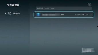 华为各种爆料视频下载安装,新机特性与系统升级亮点一览