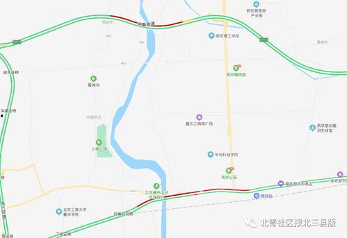 直击河北燕郊最新爆料视频,直击现场，揭秘发展现状与未来展望