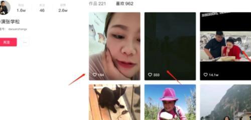 真实爆料情感视频,视频爆料揭示爱情背后的秘密