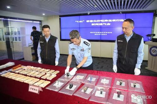 深圳韩大伟爆料案件最新,揭开背后惊人真相