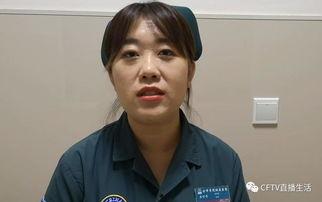 王海鸥爆料视频大全,揭秘娱乐圈幕后真相