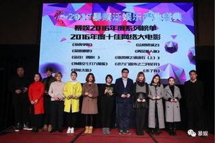 2017娱乐爆料,年度娱乐圈大事件盘点