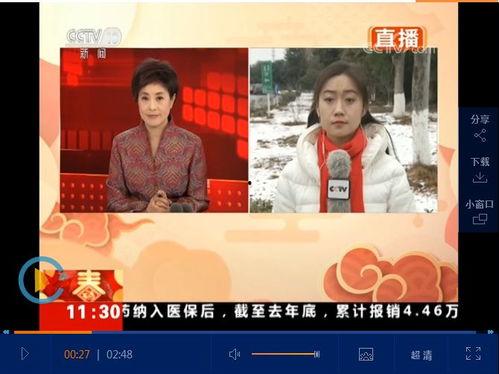 溧阳新闻爆料电话,最新动态一触即达