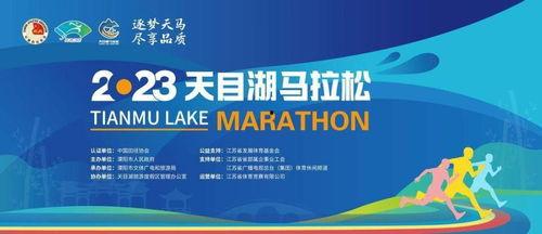 溧阳新闻爆料电话,最新动态一触即达