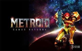 萨姆最新爆料消息,揭秘娱乐圈最新劲爆内幕