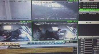 铁路员工爆料视频大全最新,揭秘铁路行业幕后真相