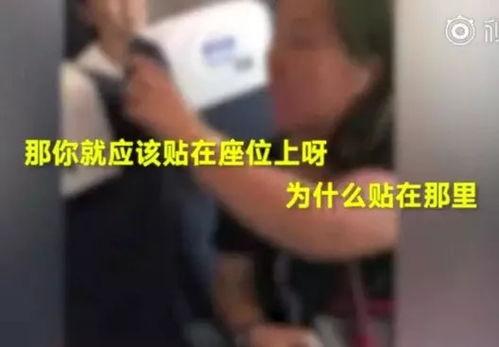 铁路员工爆料视频大全最新,揭秘铁路行业幕后真相