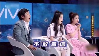 陈赫徐峥爆料视频,揭秘影视圈幕后趣事