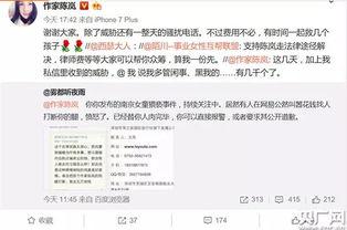 泉州生活爆料案件最新,最新案件追踪，真相渐明！