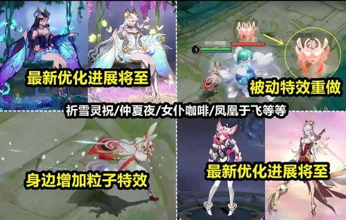 六号爆料特效怎么做视频,轻松制作视频的神奇技巧