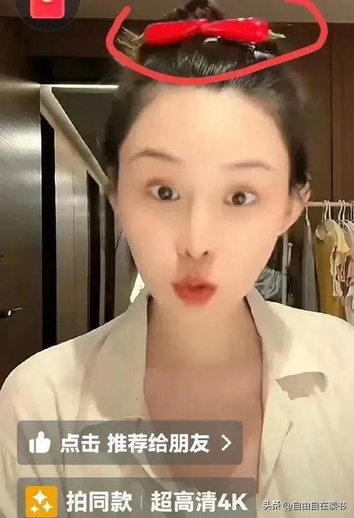 张颖颖最近爆料视频播放,揭秘背后惊人真相