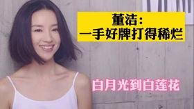 狗仔怎样爆料新闻视频大全,独家爆料新闻视频大盘点