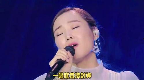 歌手云朵小号爆料视频