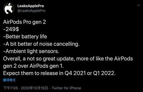 最新蓝皮爆料网站大全视频,揭秘最新热门视频平台全解析