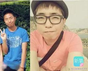 丑男丑女爆料视频播放,揭秘网络红人幕后真相