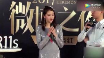 关晓彤的最新爆料,揭秘娱乐圈背后的惊人真相