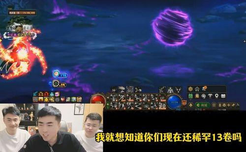 沈阳月亮爆料视频完整版,揭秘事件背后惊人真相