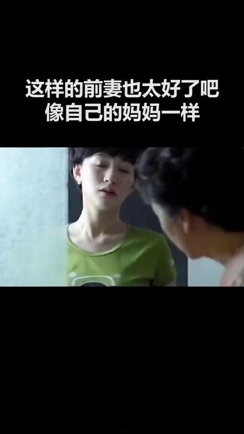 你的妈也一样在线观看,温情演绎母女情深，在线观看感动满满