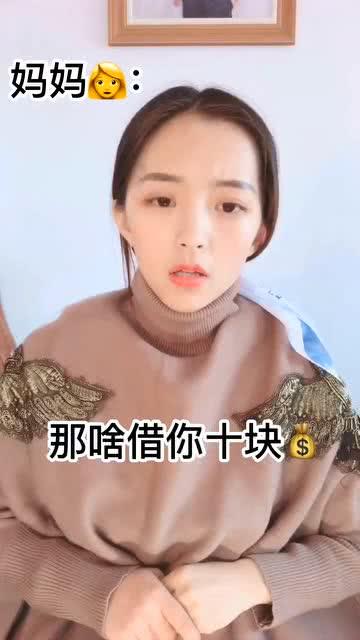 你的妈也一样在线观看,温情演绎母女情深，在线观看感动满满