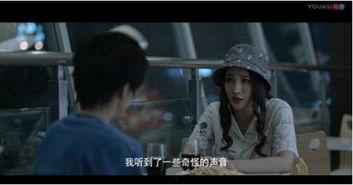 疯人院网剧在线观看,网剧版，揭秘疯狂世界背后的真实人生