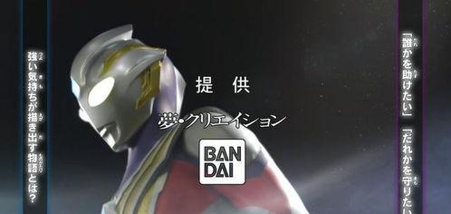 奥特曼卡最新爆料,神秘力量觉醒，宇宙守护者再临