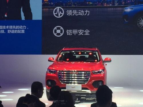 最新哈弗爆料事件视频,技术革新与市场策略深度解析