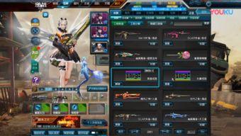 逆战先遣服最新爆料图,神秘角色与全新玩法抢先看