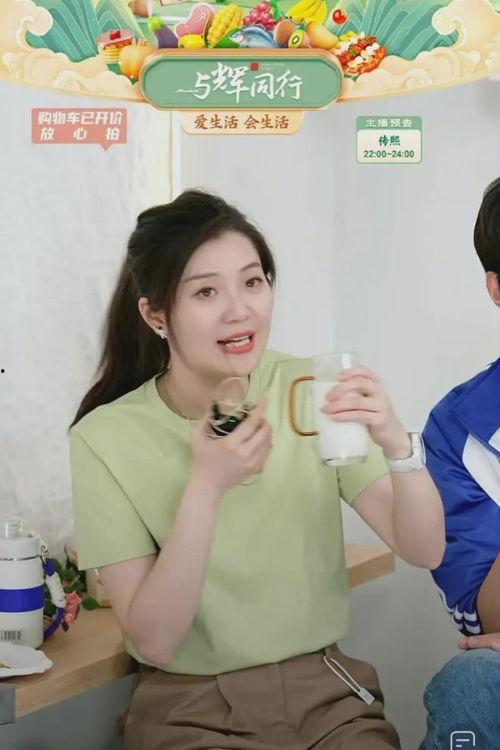 盼盼爆料宇辉女朋友视频,揭秘明星恋情背后的故事