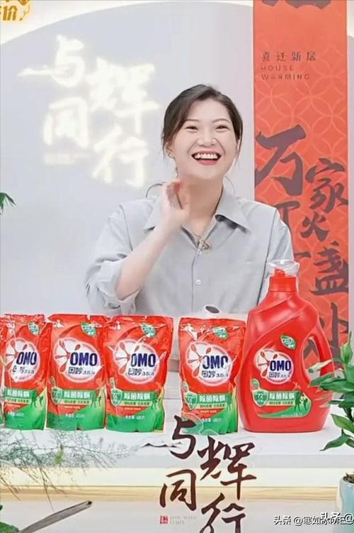 盼盼爆料宇辉女朋友视频,揭秘明星恋情背后的故事