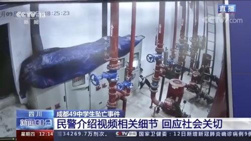 郑州油枪爆料事件视频,揭露黑幕的瞬间