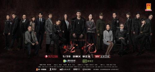 燃烧在线观看全集,揭秘激情燃烧的青春岁月