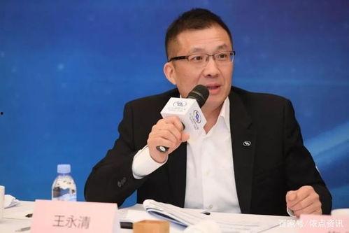 王永清邮件爆料了吗视频,揭秘事件背后真相