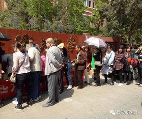 和阳中学爆料新闻,揭秘校园内幕