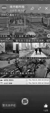 最新国际爆料新闻报道内容,最新重大新闻事件深度解析