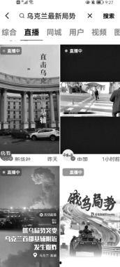 最新国际爆料新闻报道内容,最新重大新闻事件深度解析