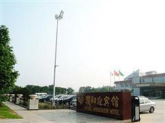 濮阳迎宾馆爆料事件视频,揭秘酒店内部惊人真相