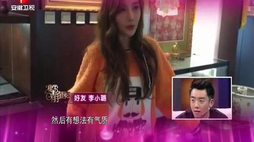 城阳女子爆料视频最新,揭露惊人真相，引发社会关注