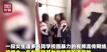 城阳女子爆料视频最新,揭露惊人真相，引发社会关注