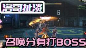 逆战活动最新爆料伴生灵,神秘力量觉醒，探寻未知领域