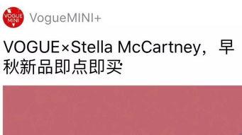 今日独家最新爆料新闻,今日重磅新闻背后的惊人内幕